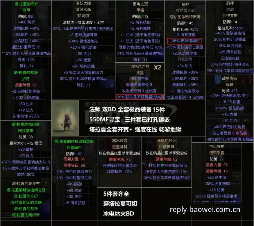 宝威体育平台登录2026最新版本 德国2-1绝杀科特迪瓦完整观赛指南:翁达夫替补双响与宝威体育平台登录2026最新版本赛事解读